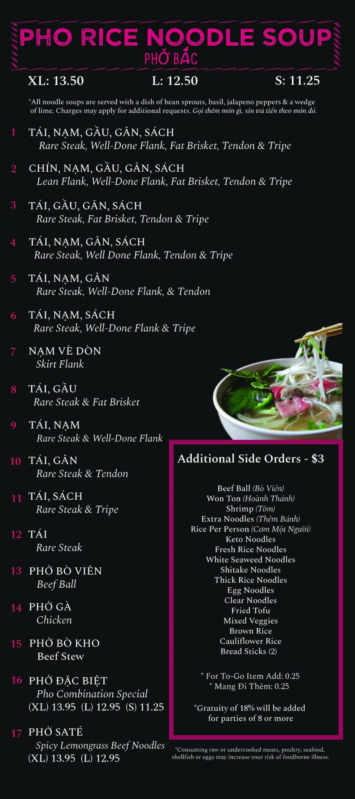 Pho
